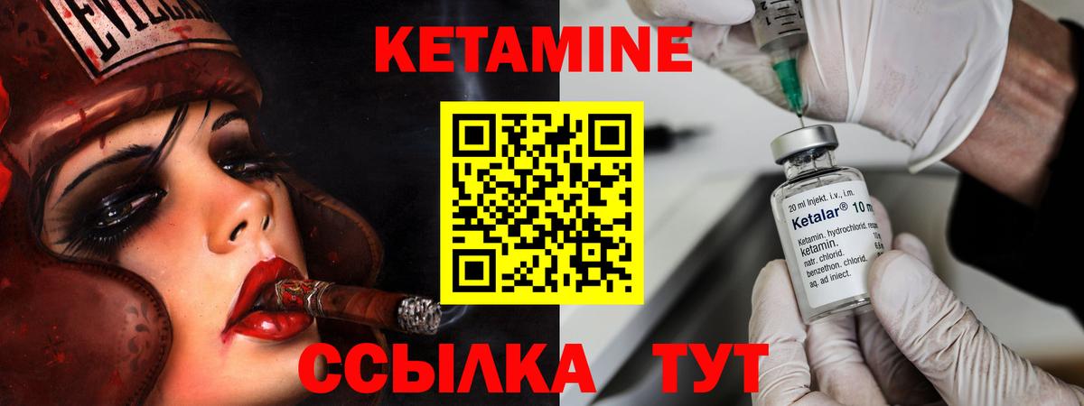 Cocaine  АМФЕТАМИН   Мефедрон кристаллы  Гашиш  Марихуана  Можга  Вход с VPN 