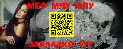ALPHA PVP Тула