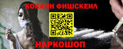 дживик Татарск