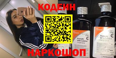 ALPHA PVP Тула
