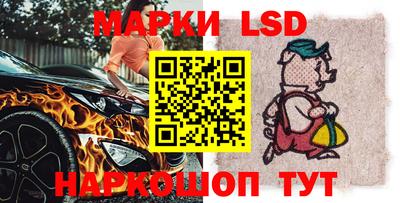 меф Тверь