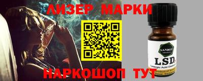 стафф Тара