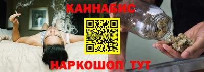 MDMA Тулун