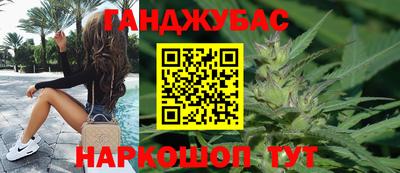 MDMA Тулун