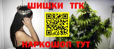 ALPHA PVP Тула