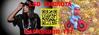 MDMA Тулун