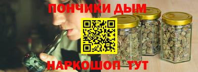 меф Тверь