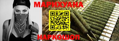 мефедрон VHQ Туймазы