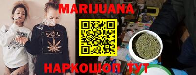 дживик Татарск