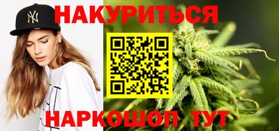 меф Тверь