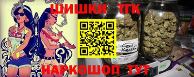 мефедрон VHQ Туймазы