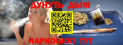 дживик Татарск