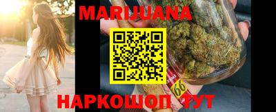 дживик Татарск