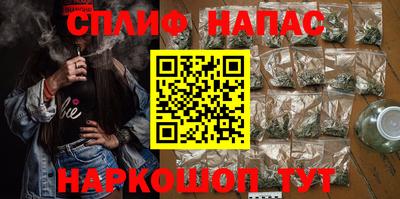 MDMA Тулун