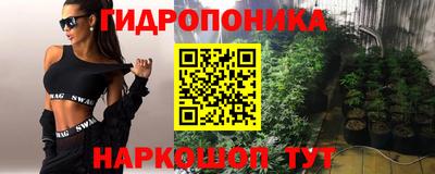 меф Тверь