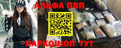мефедрон VHQ Туймазы