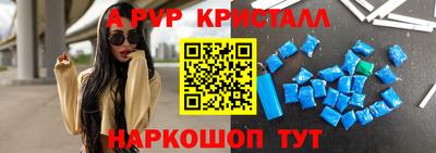 MDMA Тулун