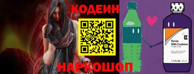 дживик Татарск