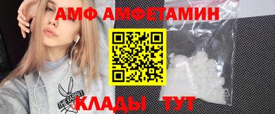 мефедрон VHQ Туймазы
