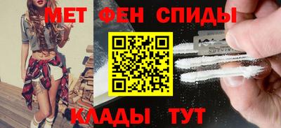 ALPHA PVP Тула