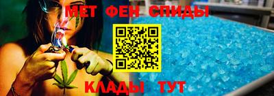 MDMA Тулун