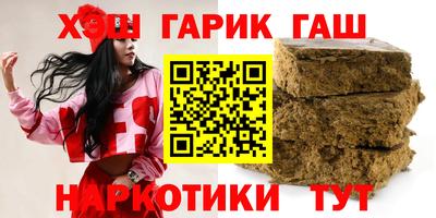 MDMA Тулун