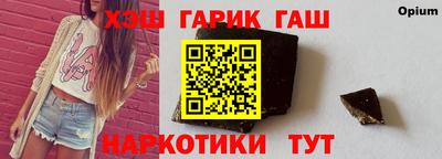 ALPHA PVP Тула