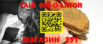 меф Тверь