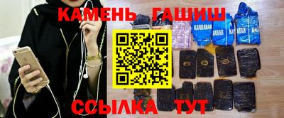 меф Тверь