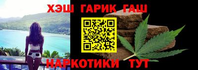 MDMA Тулун