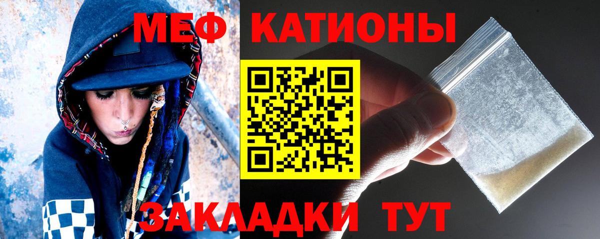 Амфетамин Можга